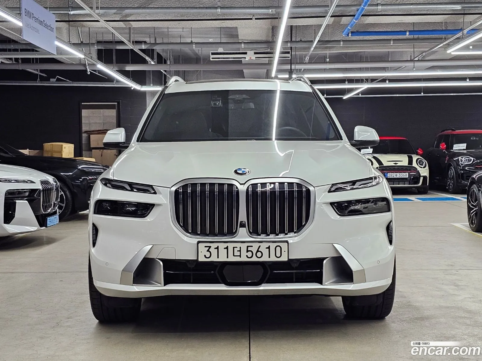 Korex Auto Trade - фотография 3032611