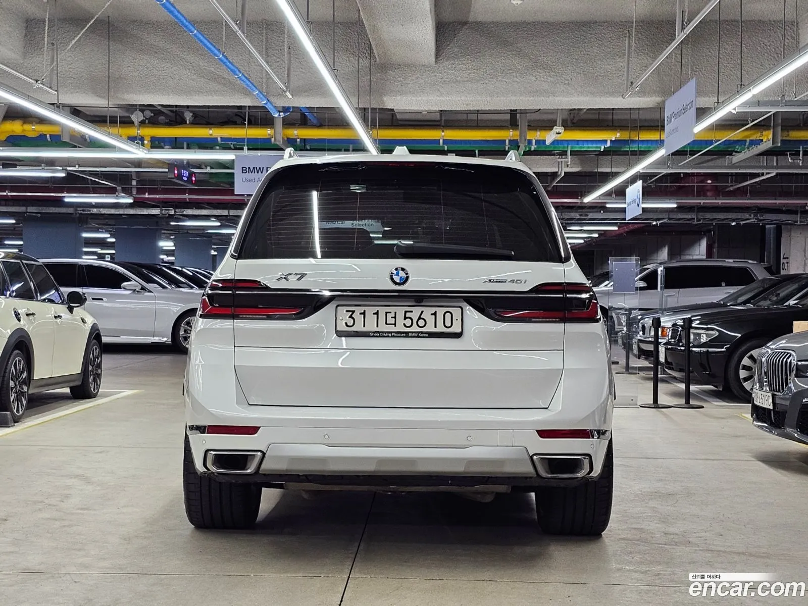 Korex Auto Trade - фотография 3032612