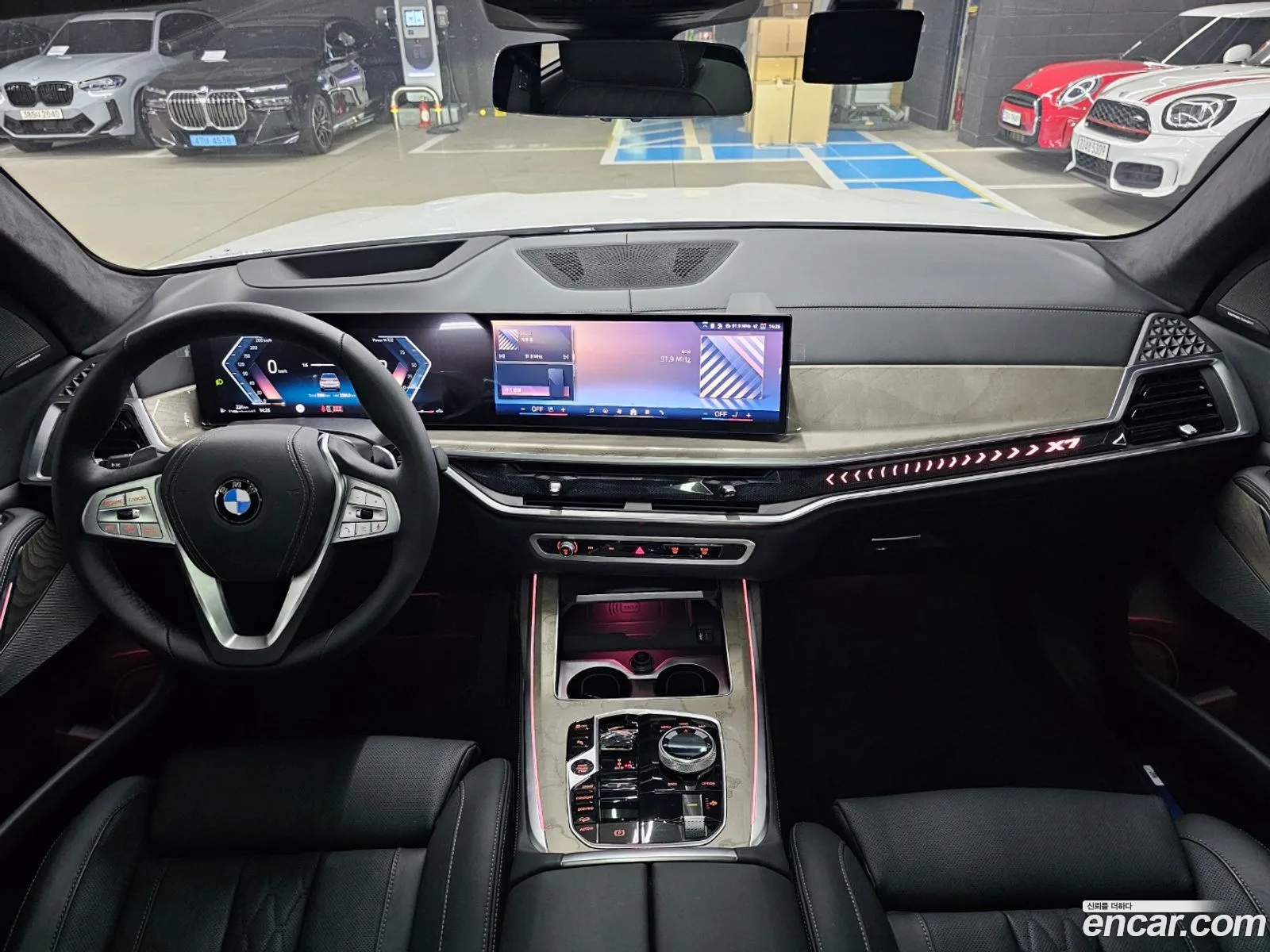 Korex Auto Trade - фотография 3032615