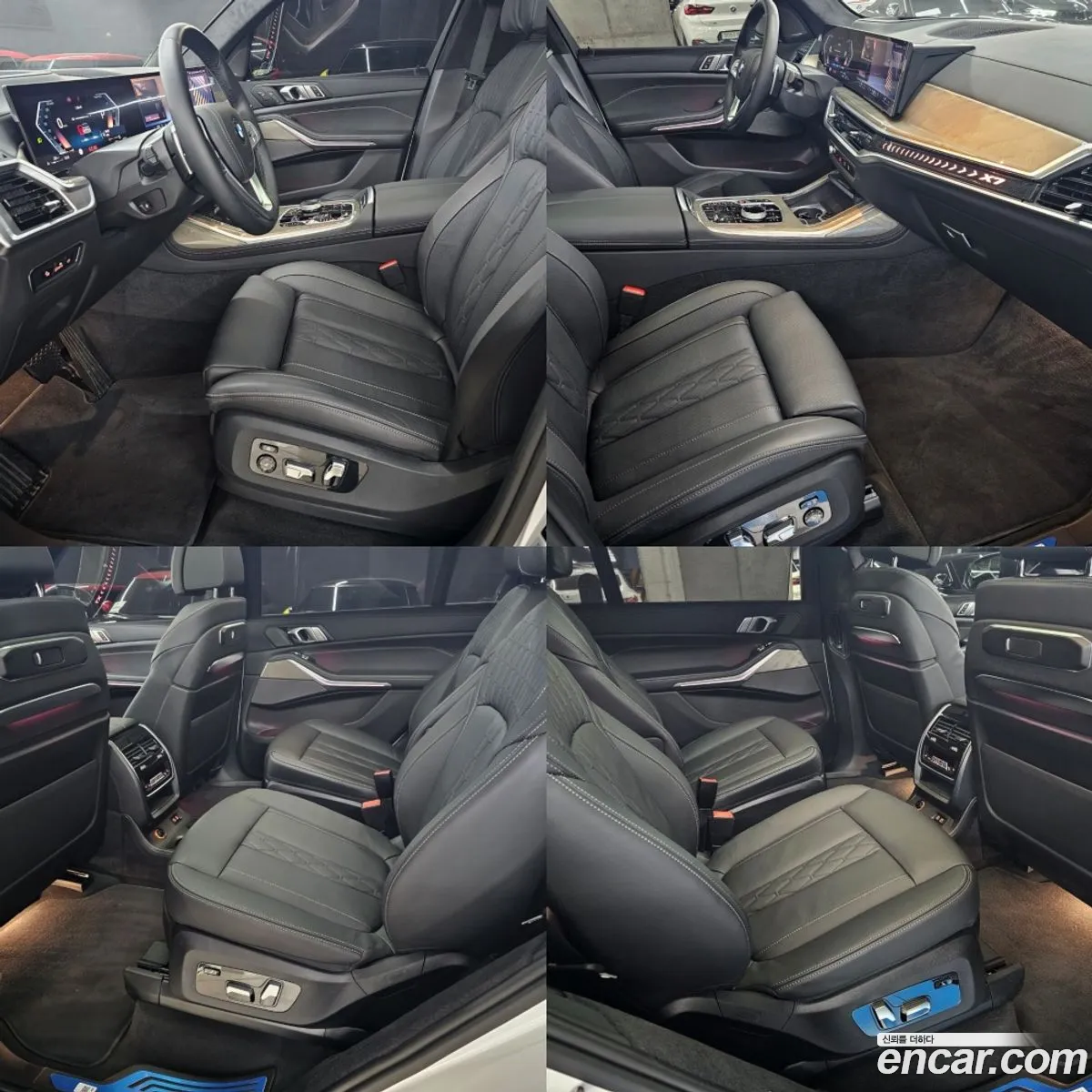 Korex Auto Trade - фотография 3032618