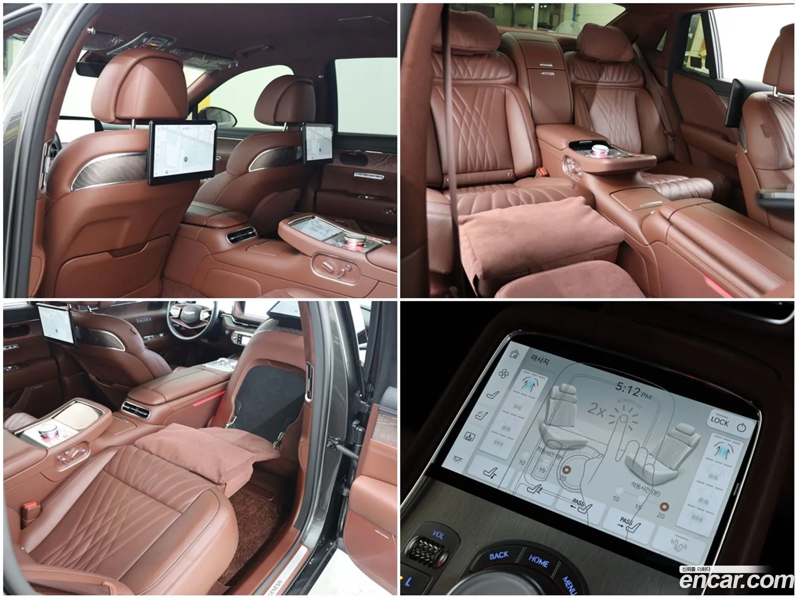 Korex Auto Trade - фотография 753253