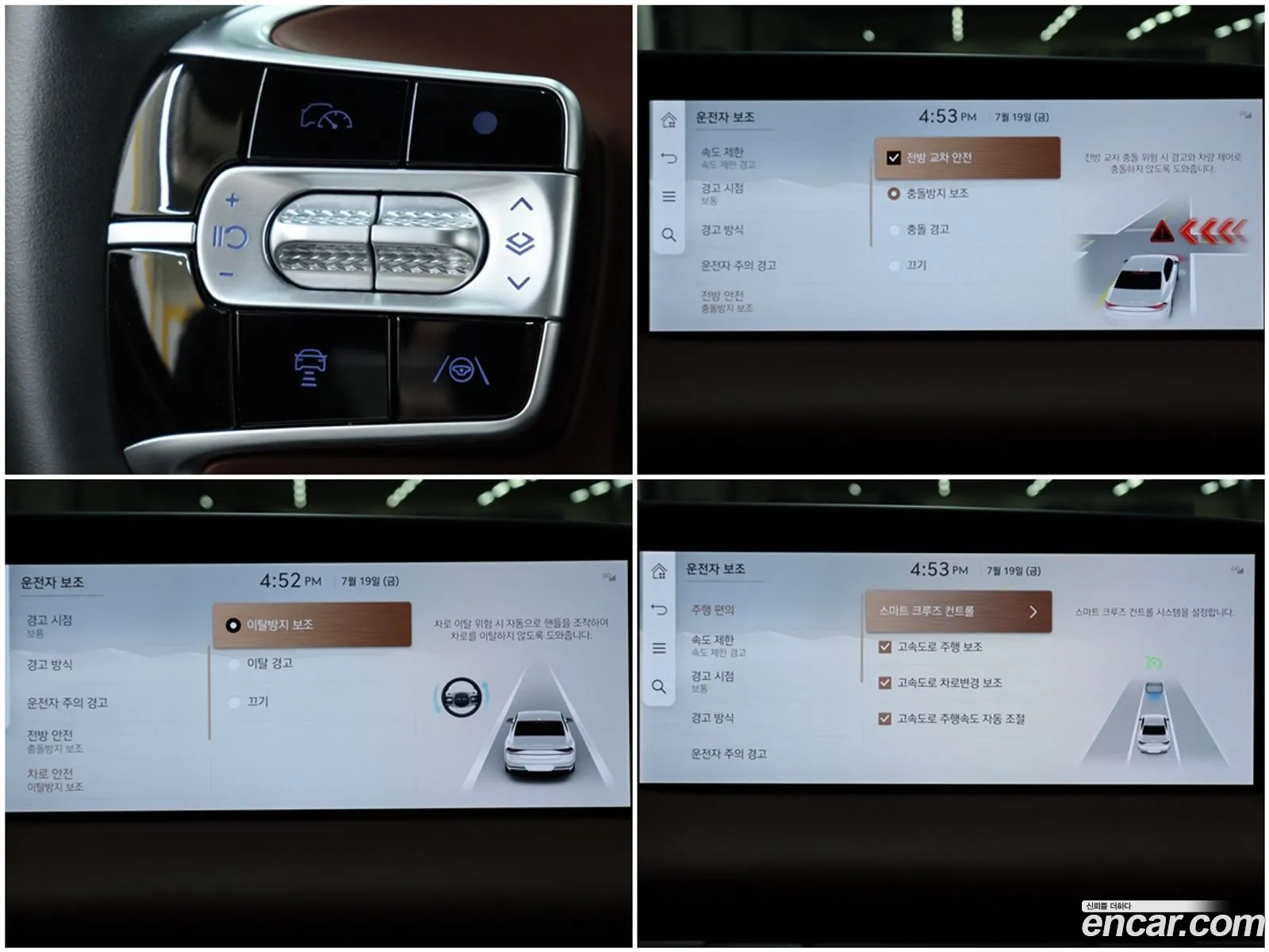 Korex Auto Trade - фотография 753257