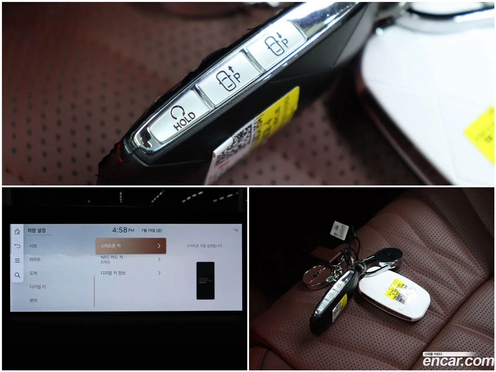 Korex Auto Trade - фотография 753261