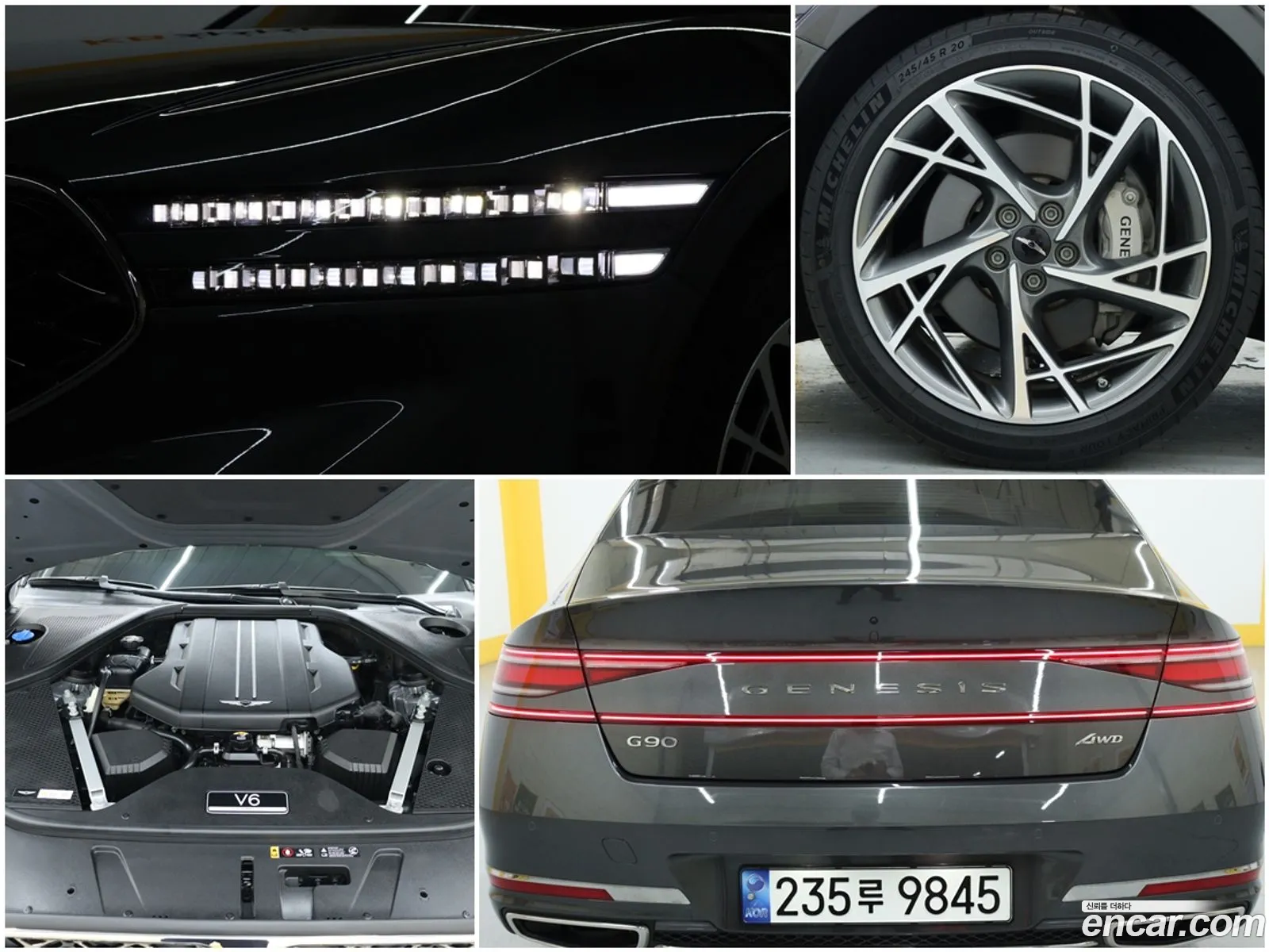 Korex Auto Trade - фотография 753264