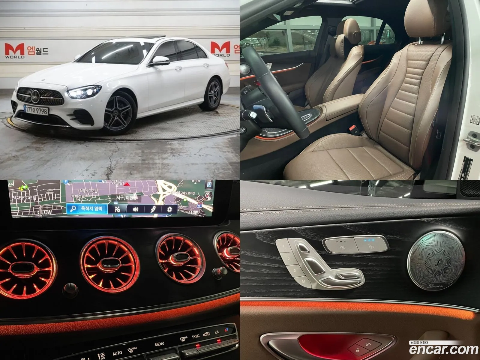 Mercedes-Benz E-Klasse E250 Amg Line 2023 - фотография 16174762