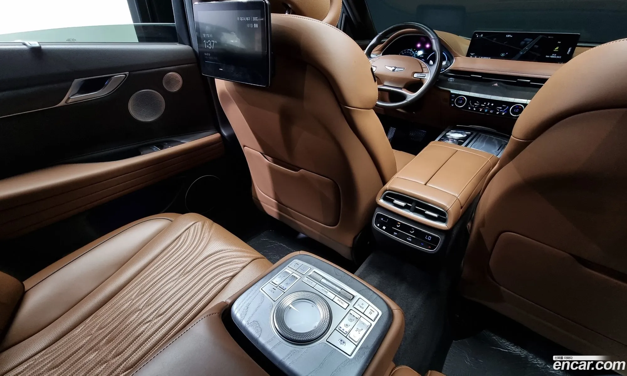 Korex Auto Trade - фотография 645766