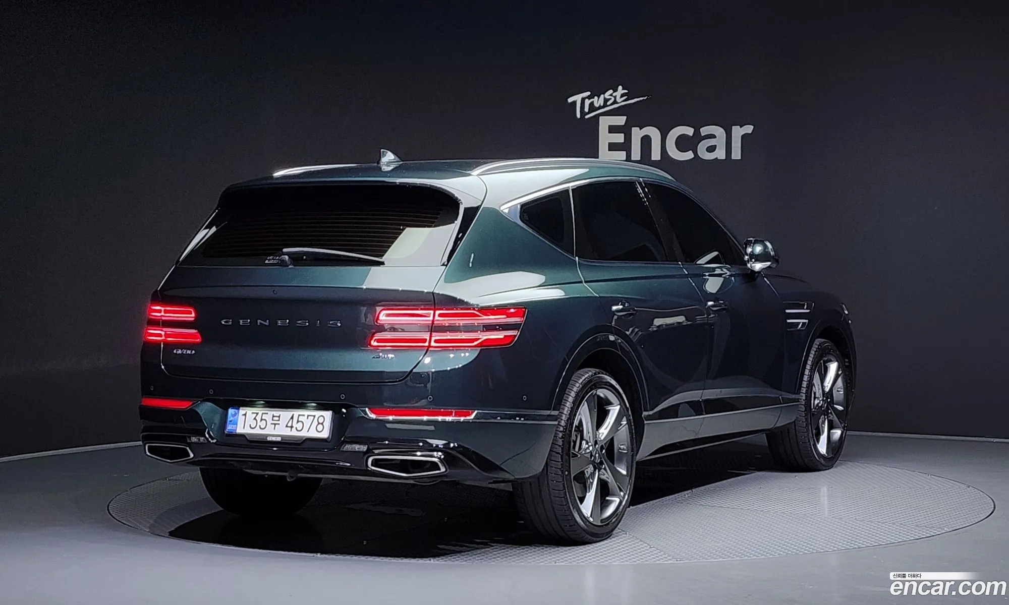 Genesis Gv80 I 25T Gasoline Awd 2022 - фотография 624223