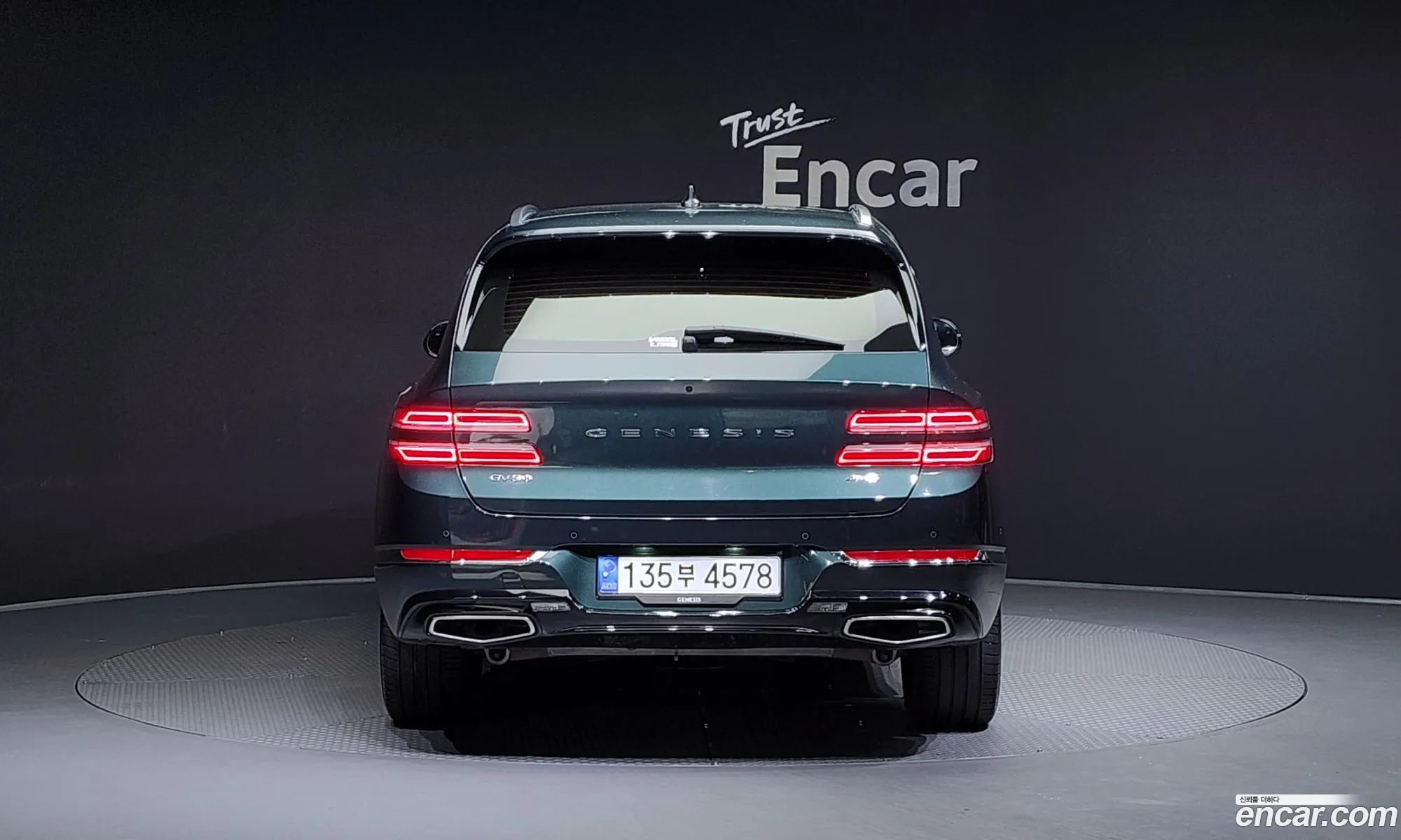 Genesis Gv80 I 25T Gasoline Awd 2022 - фотография 624225