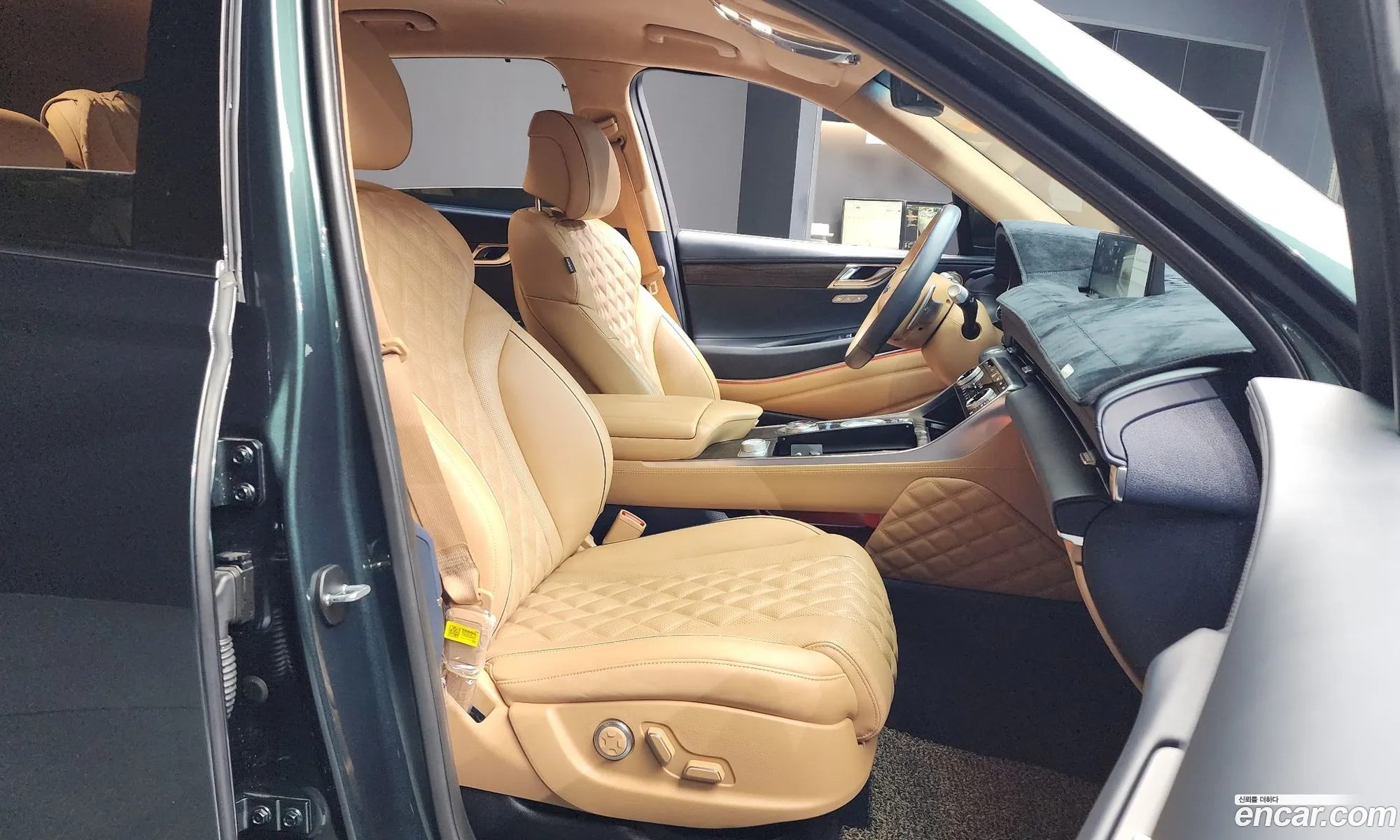 Korex Auto Trade - фотография 693277