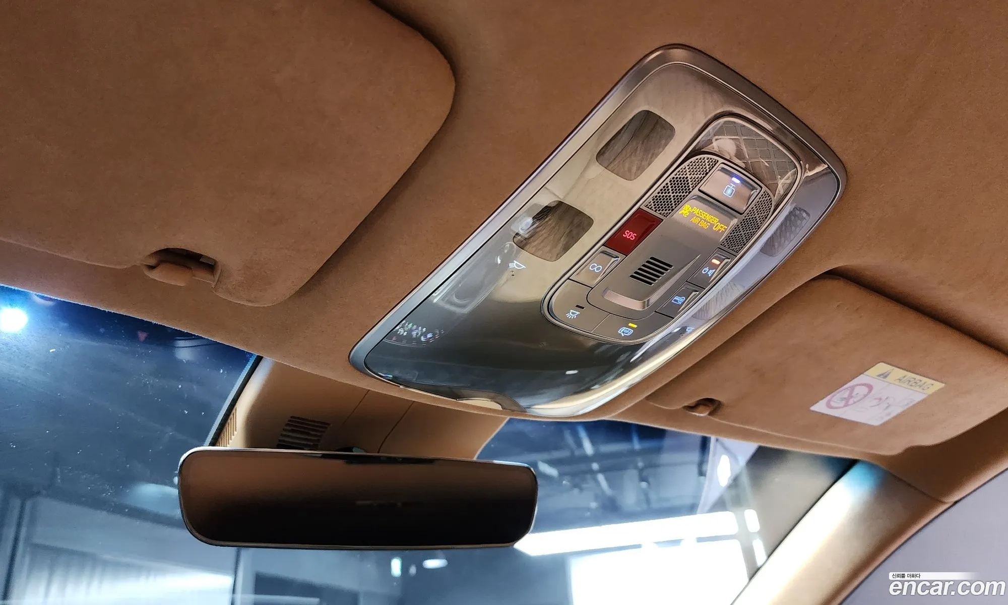 Korex Auto Trade - фотография 693284