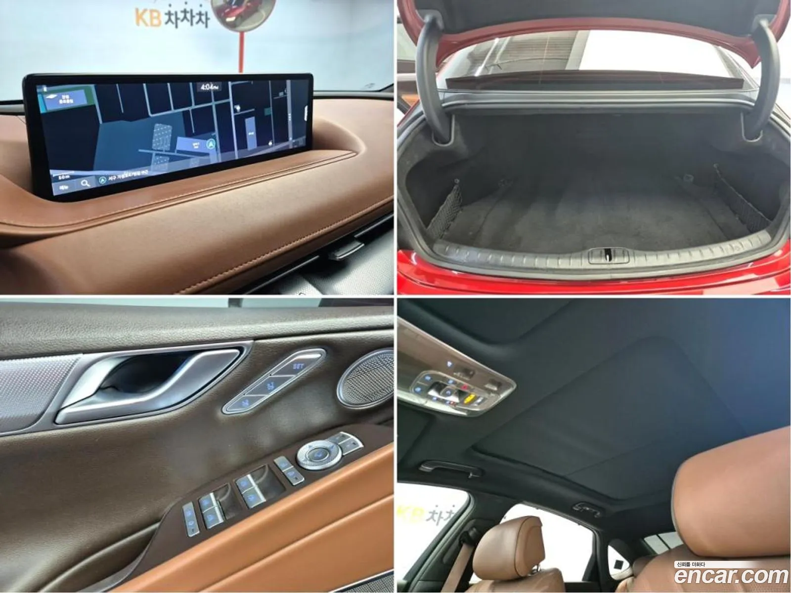 Korex Auto Trade - фотография 1142649