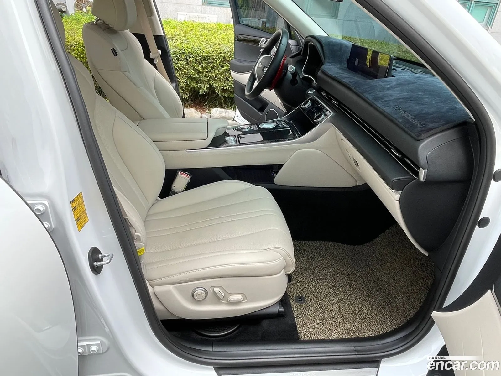 Korex Auto Trade - фотография 1023246