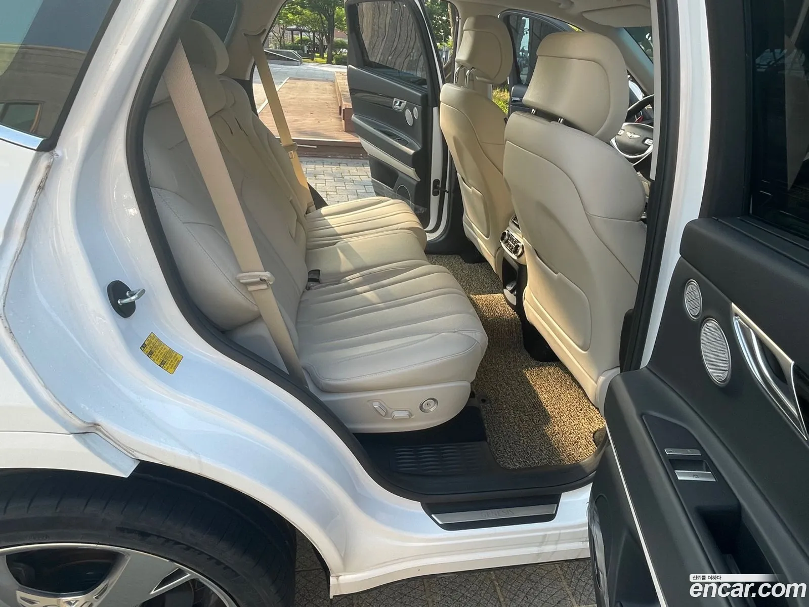 Korex Auto Trade - фотография 1023247