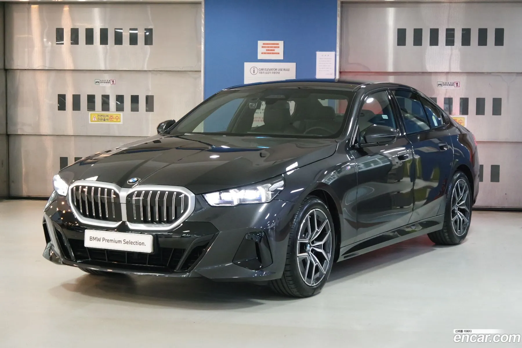 BMW 5Er 520I M Sports 2024 - фотография 18989378