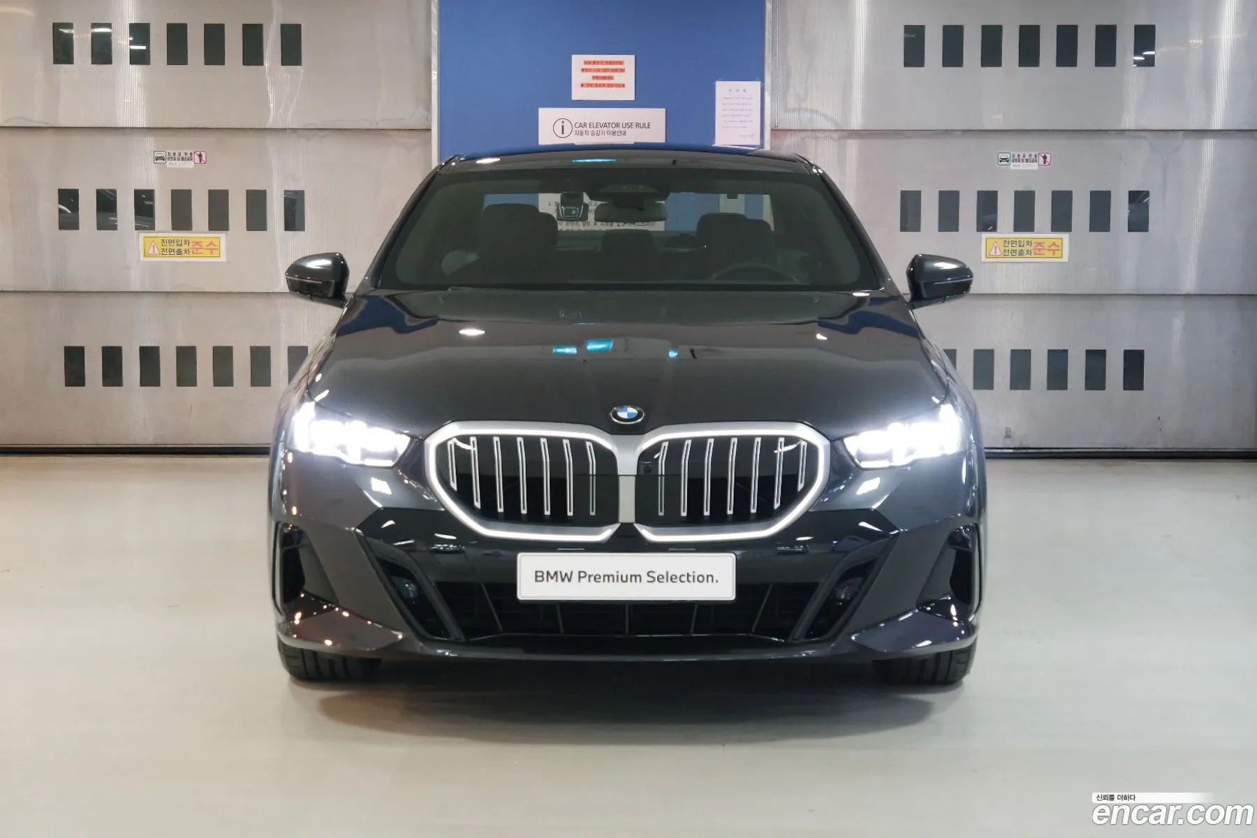 BMW 5Er 520I M Sports 2024 - фотография 18989380