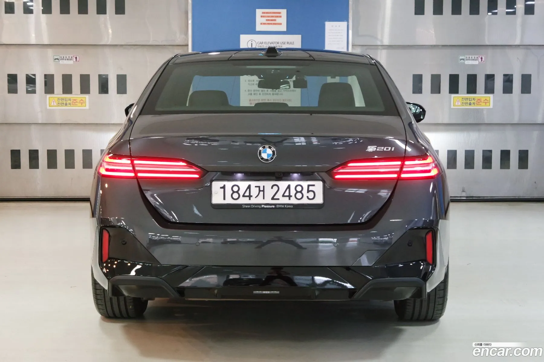 BMW 5Er 520I M Sports 2024 - фотография 18989381