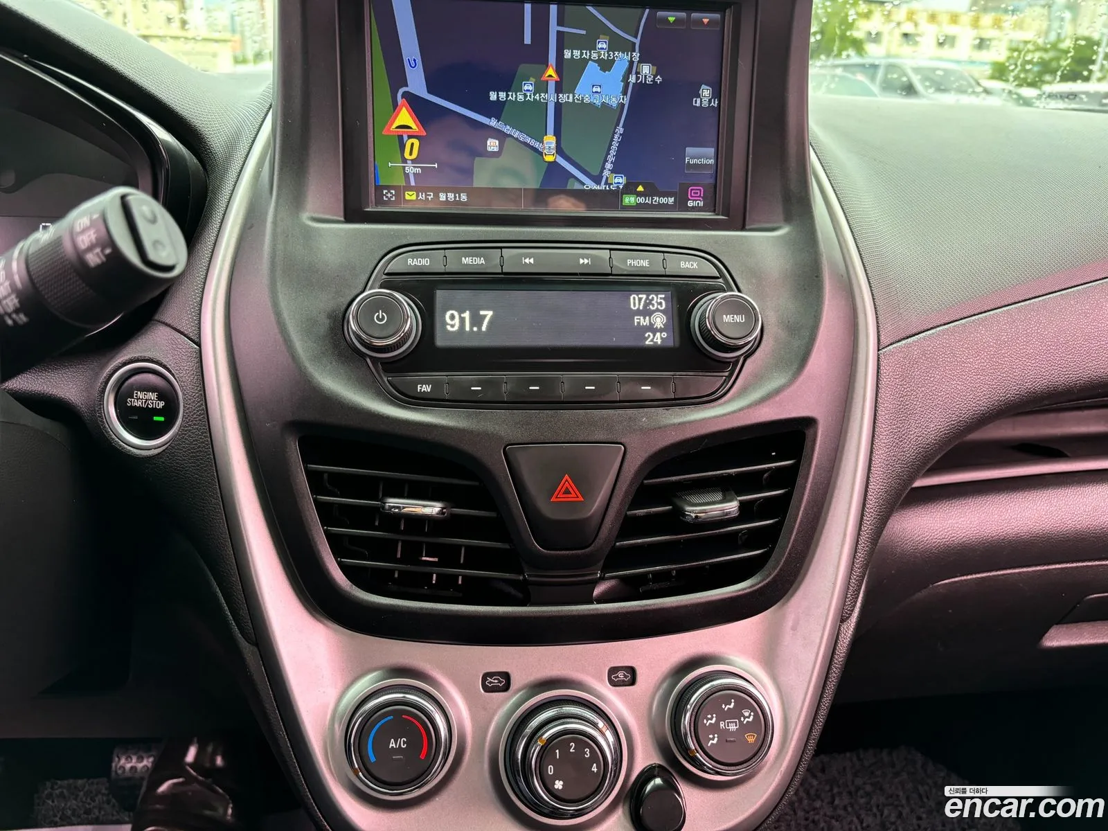 Korex Auto Trade - фотография 17292069