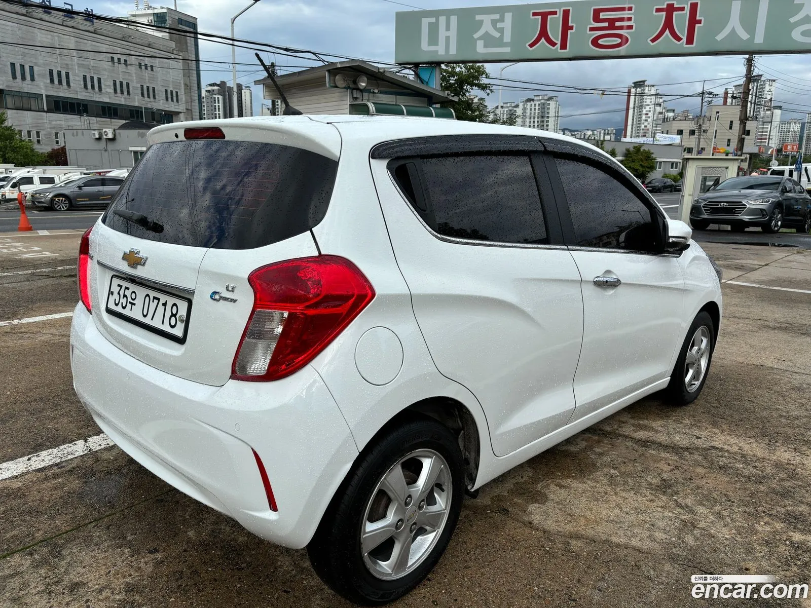 Korex Auto Trade - фотография 17292071