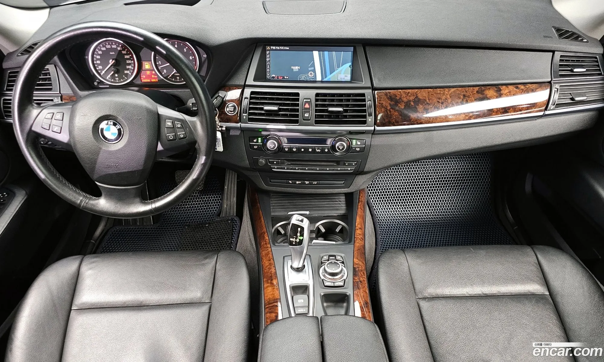 Korex Auto Trade - фотография 17480046