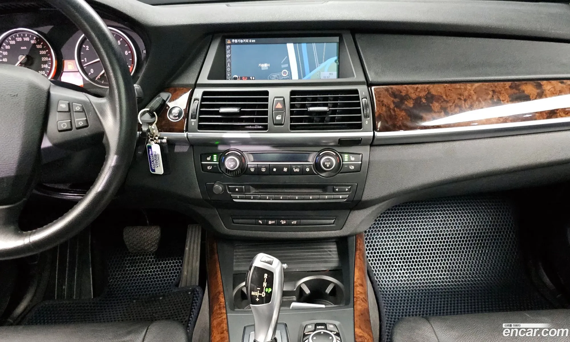 Korex Auto Trade - фотография 17480053
