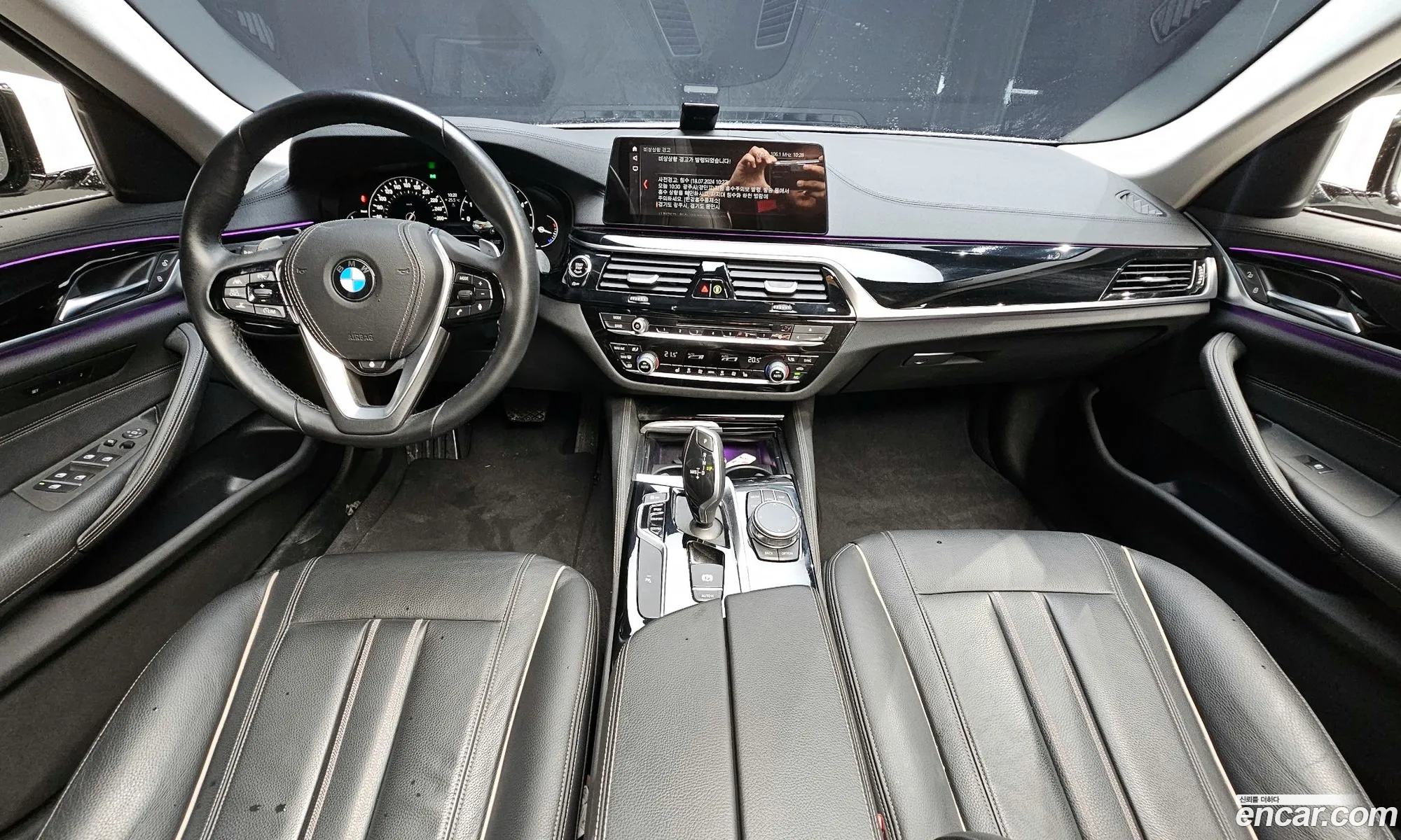 Korex Auto Trade - фотография 18211549