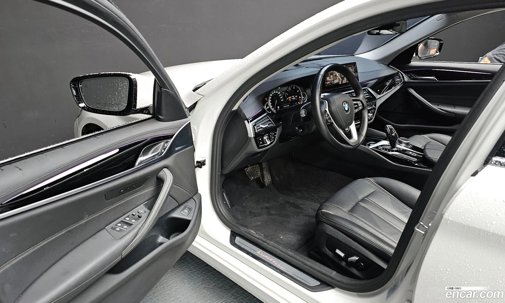 Korex Auto Trade - фотография 18211553