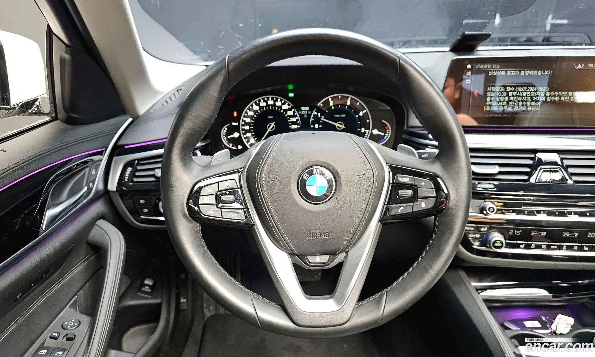 Korex Auto Trade - фотография 18211556