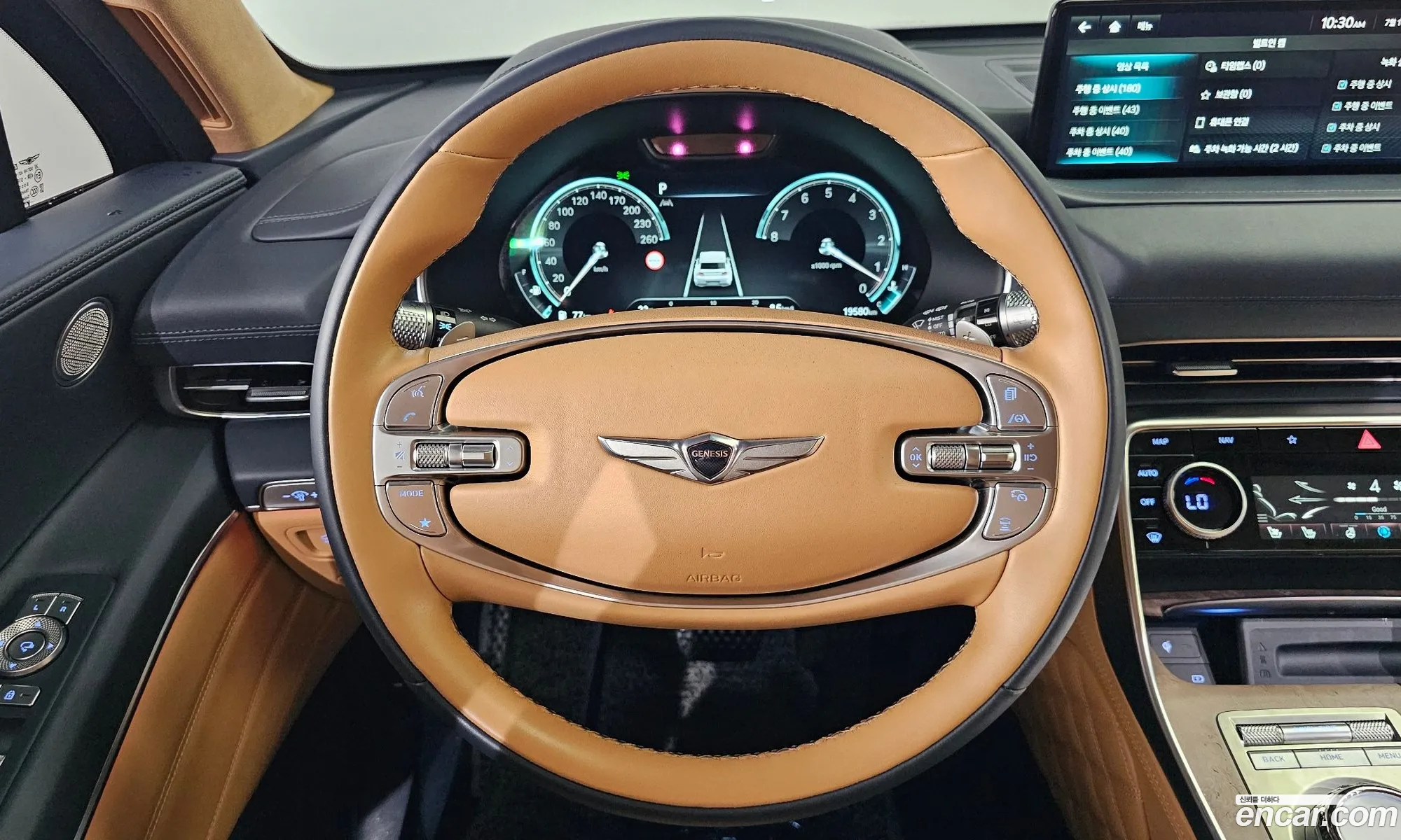 Korex Auto Trade - фотография 644019