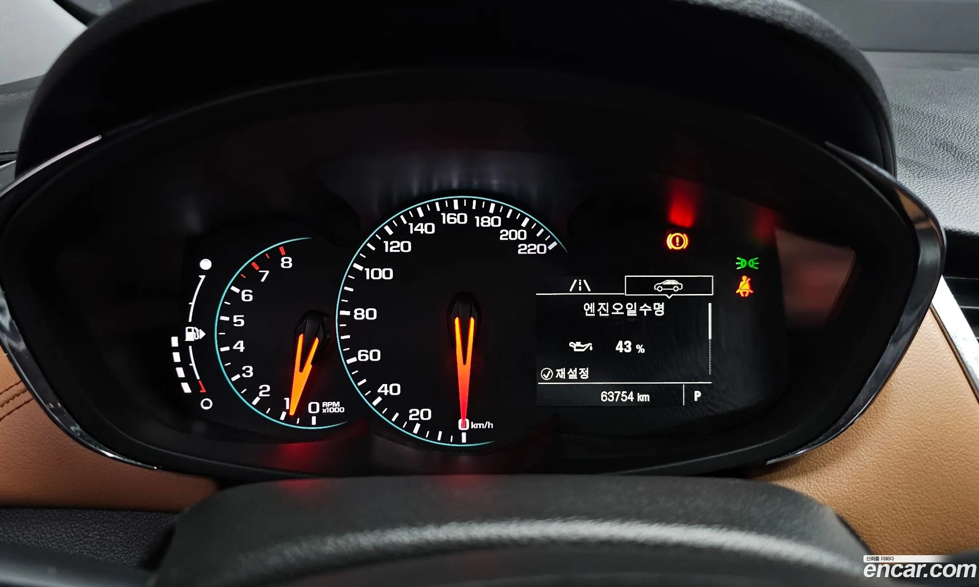 Korex Auto Trade - фотография 8379892