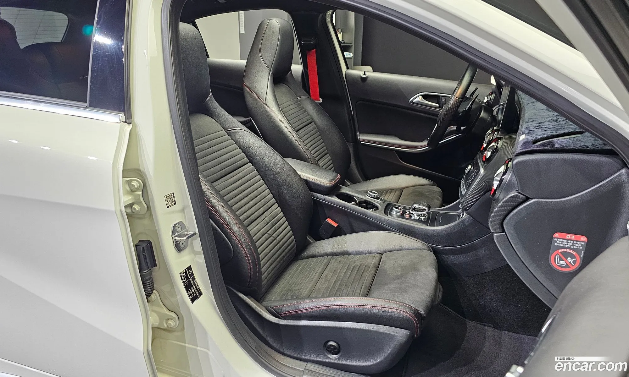 Korex Auto Trade - фотография 15808501