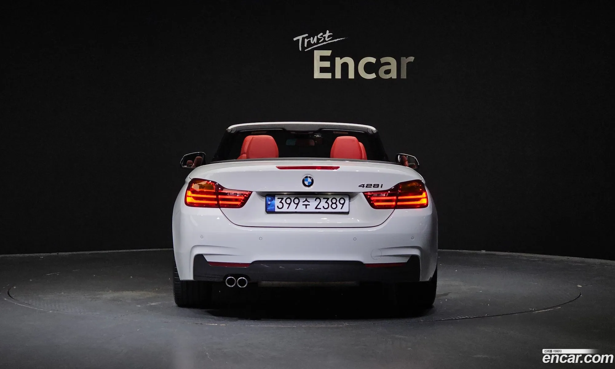 BMW 4Er 428I M Sports Convertible 2016 - фотография 18123497