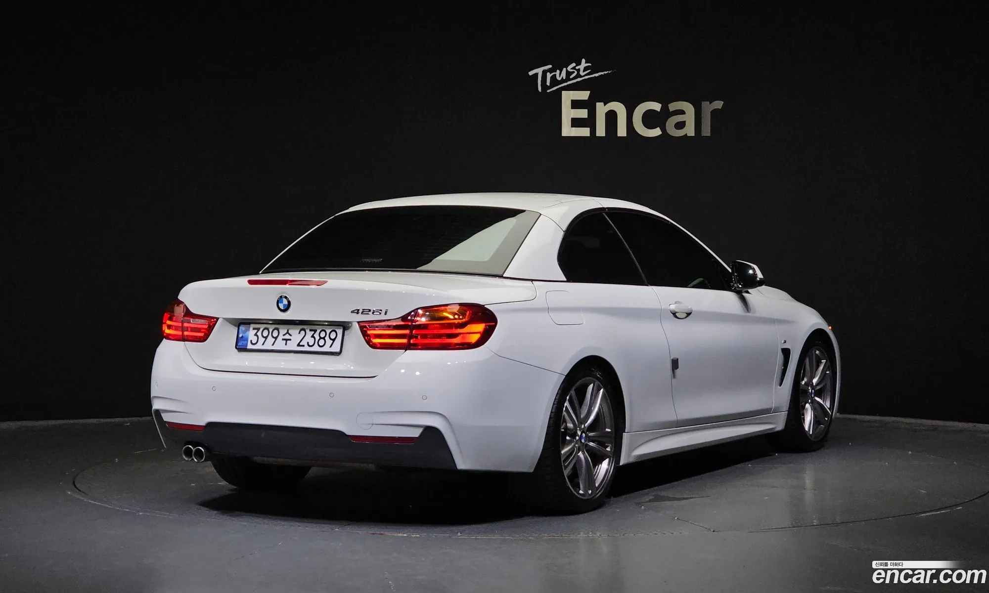 Korex Auto Trade - фотография 18213528