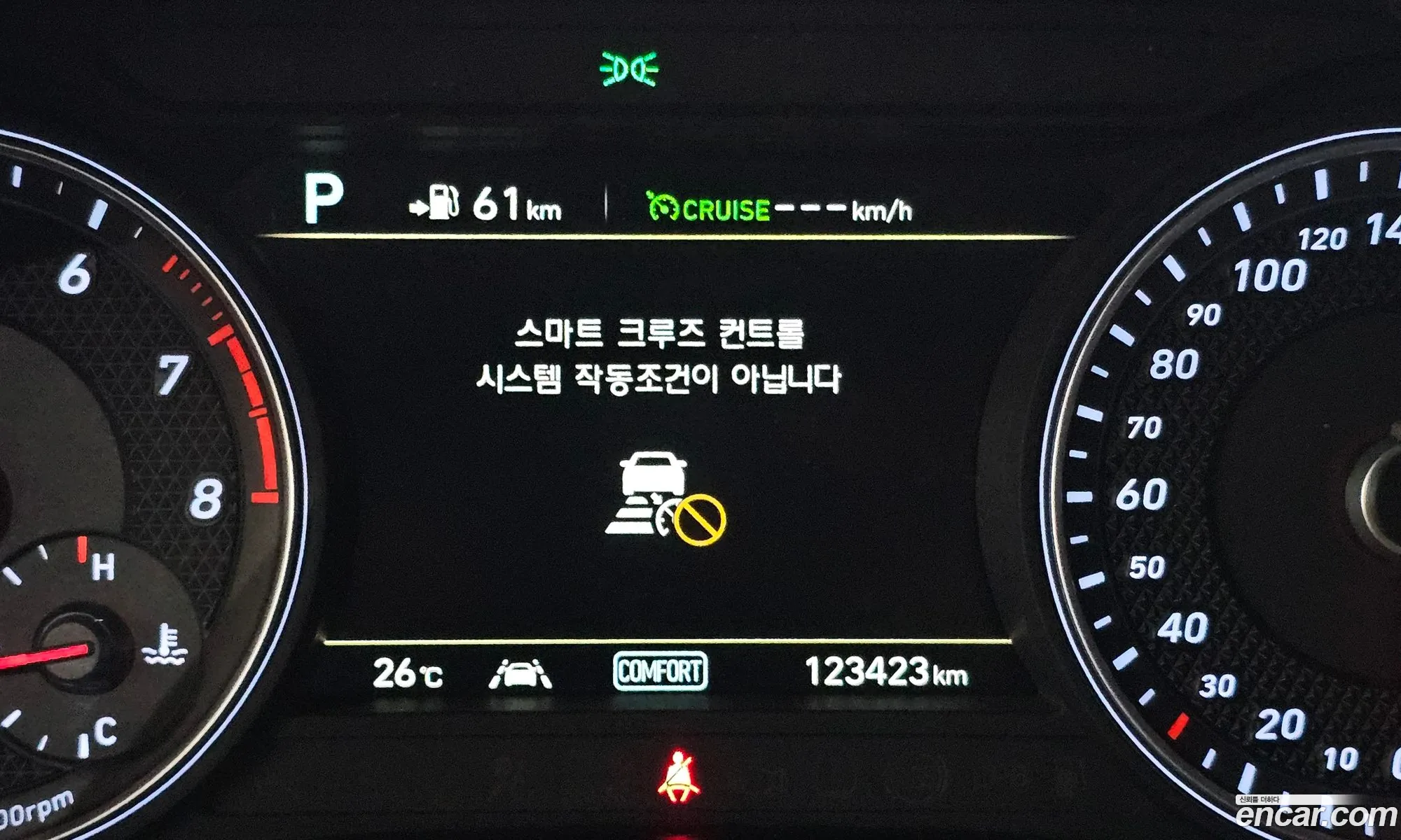Korex Auto Trade - фотография 607670