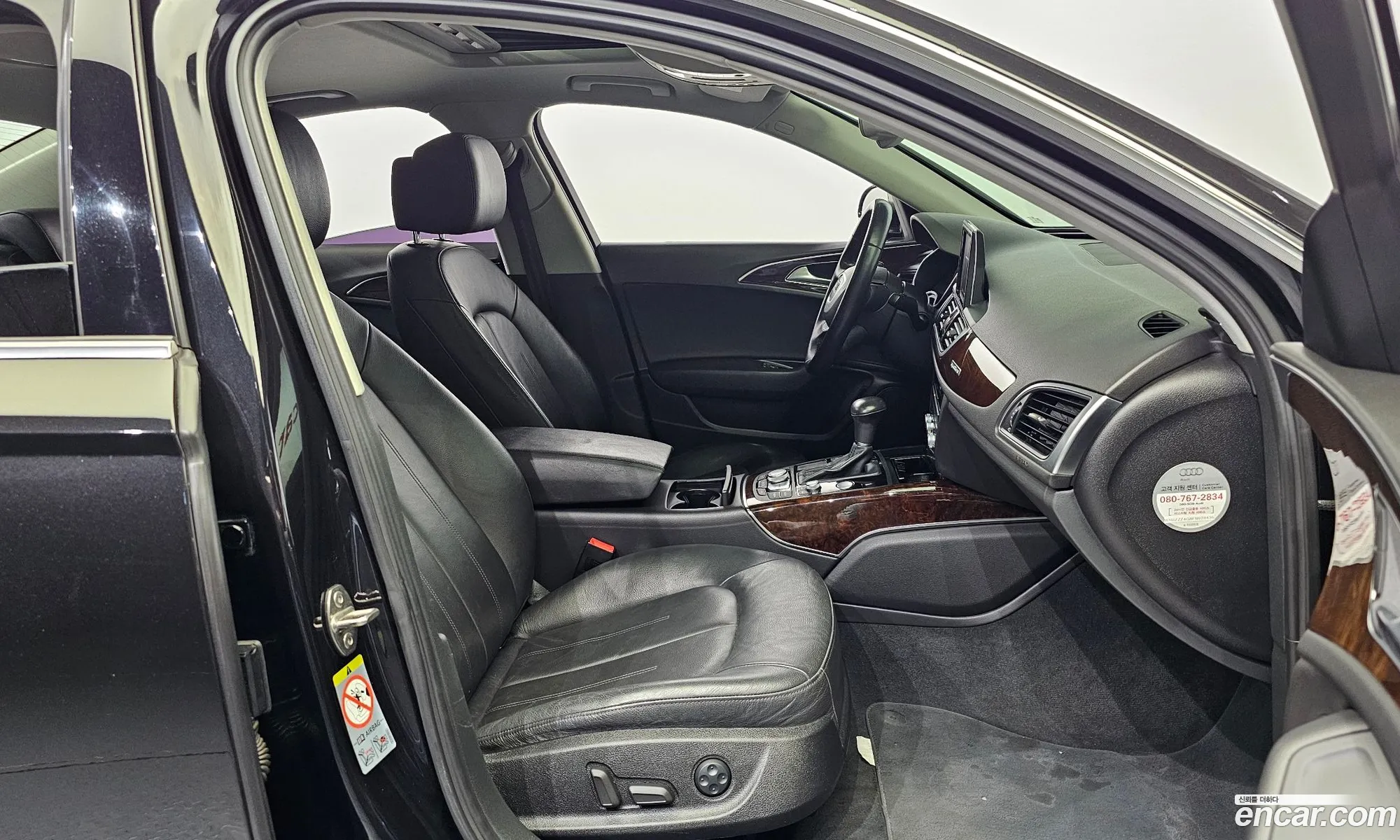 Korex Auto Trade - фотография 6723925