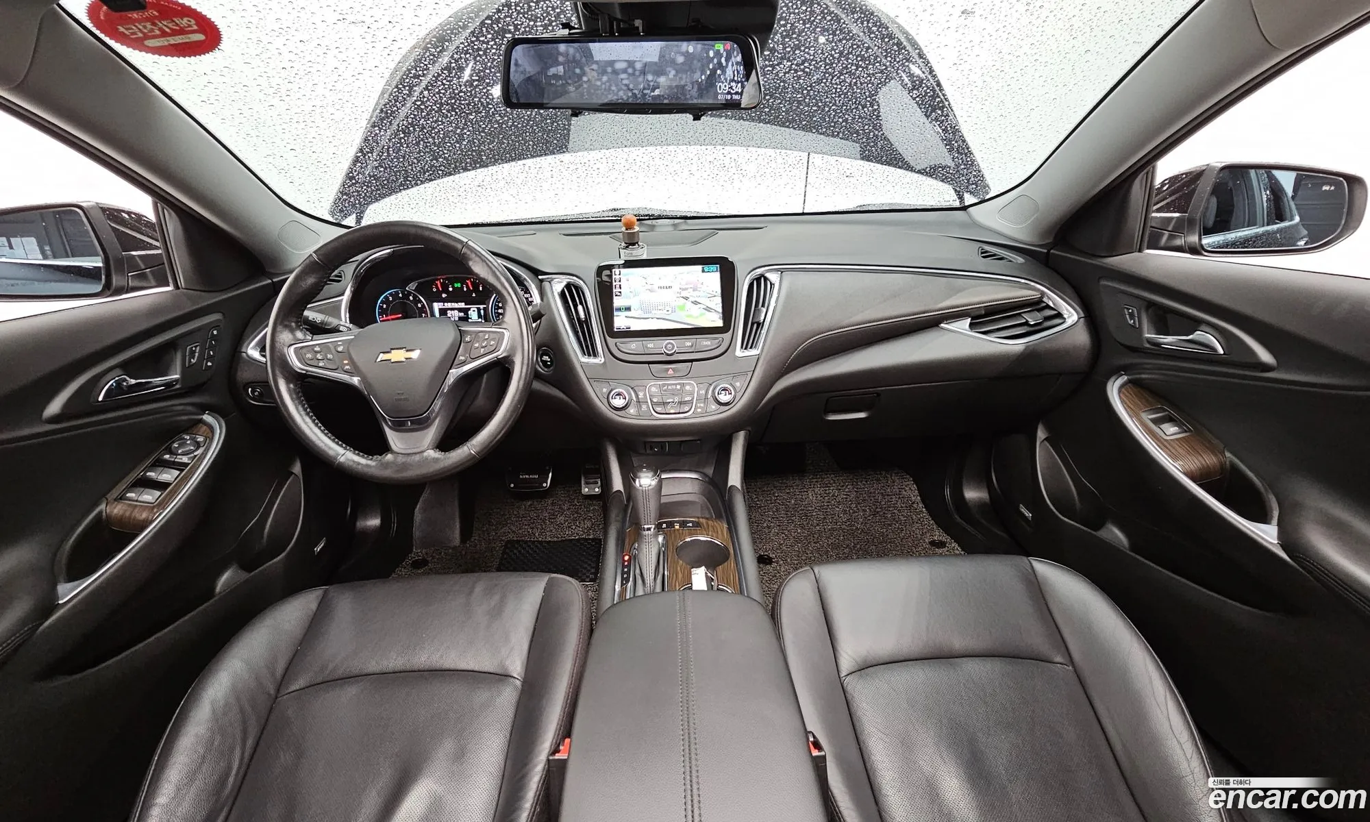 Korex Auto Trade - фотография 8727571