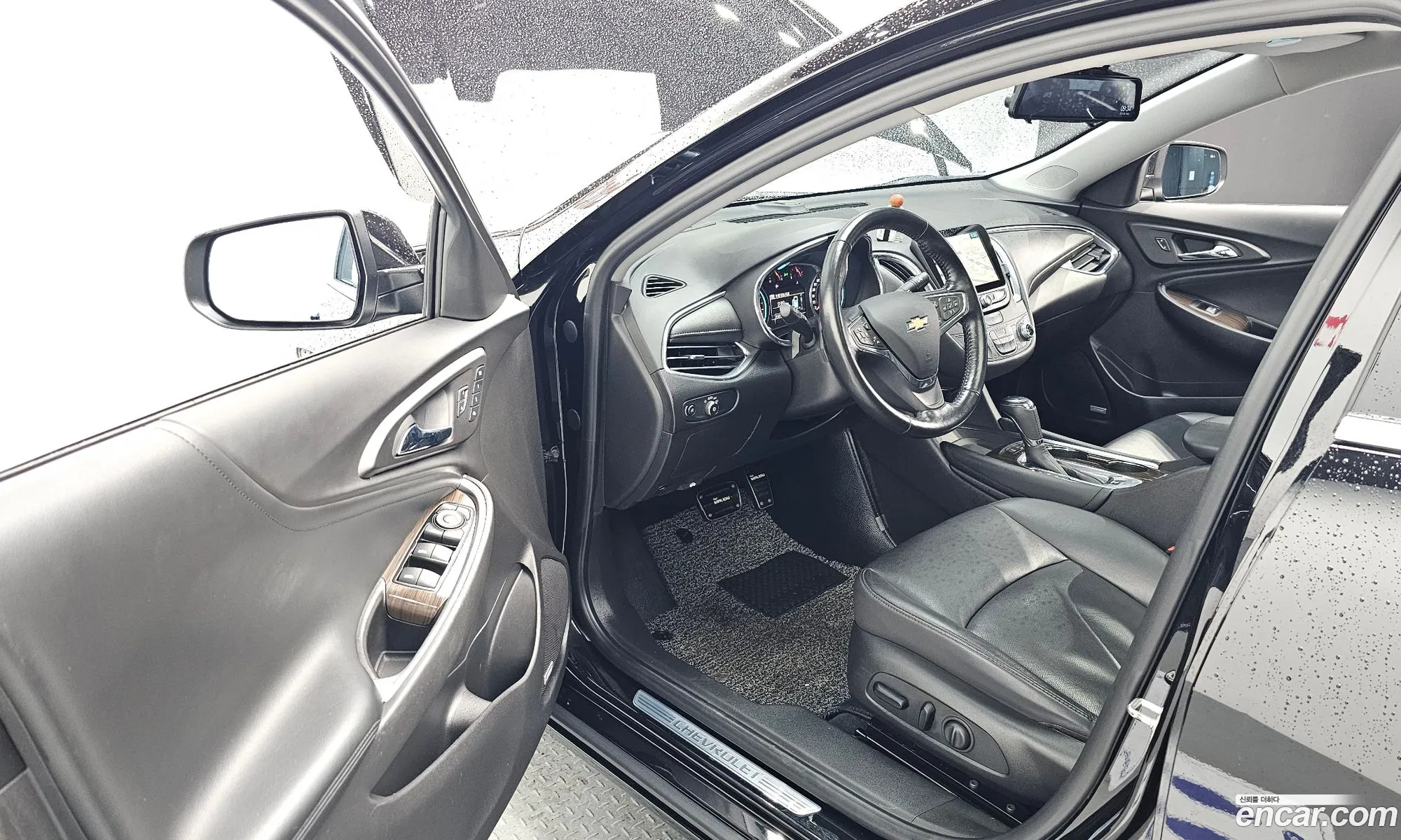Korex Auto Trade - фотография 8727575