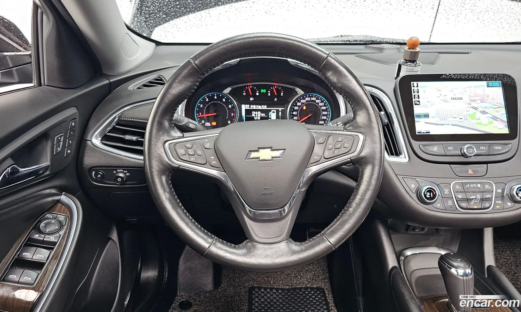 Korex Auto Trade - фотография 8727577