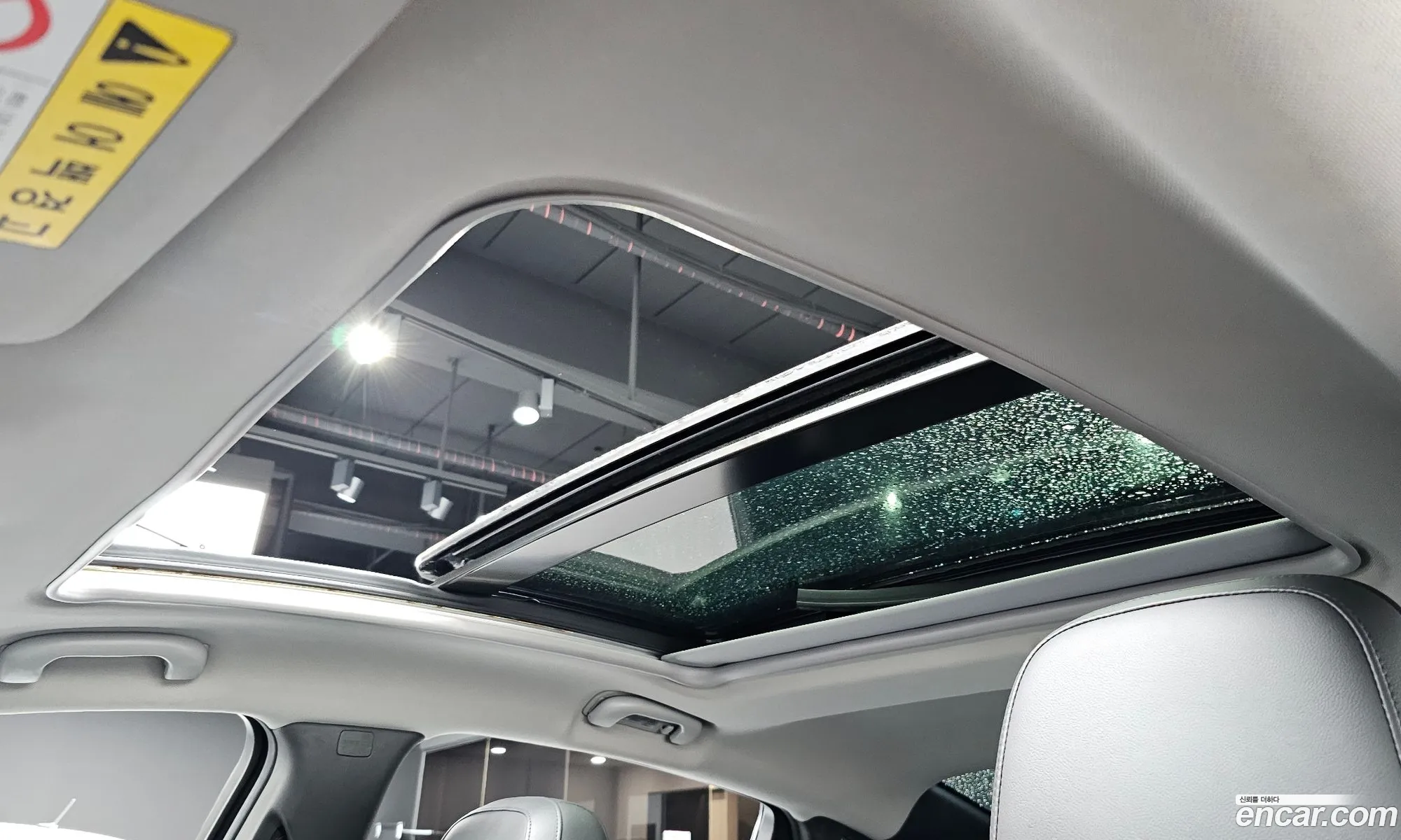 Korex Auto Trade - фотография 8727582