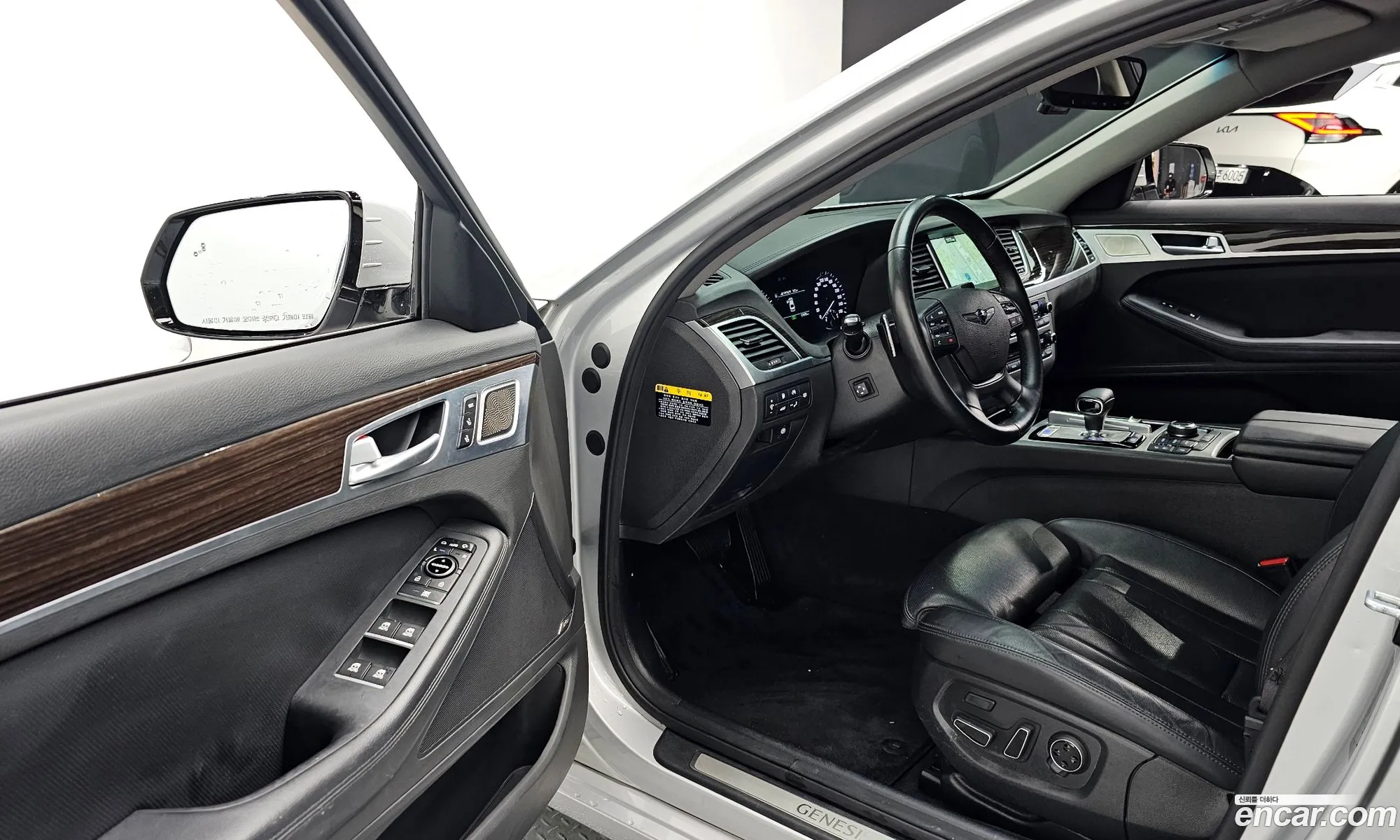 Korex Auto Trade - фотография 638206