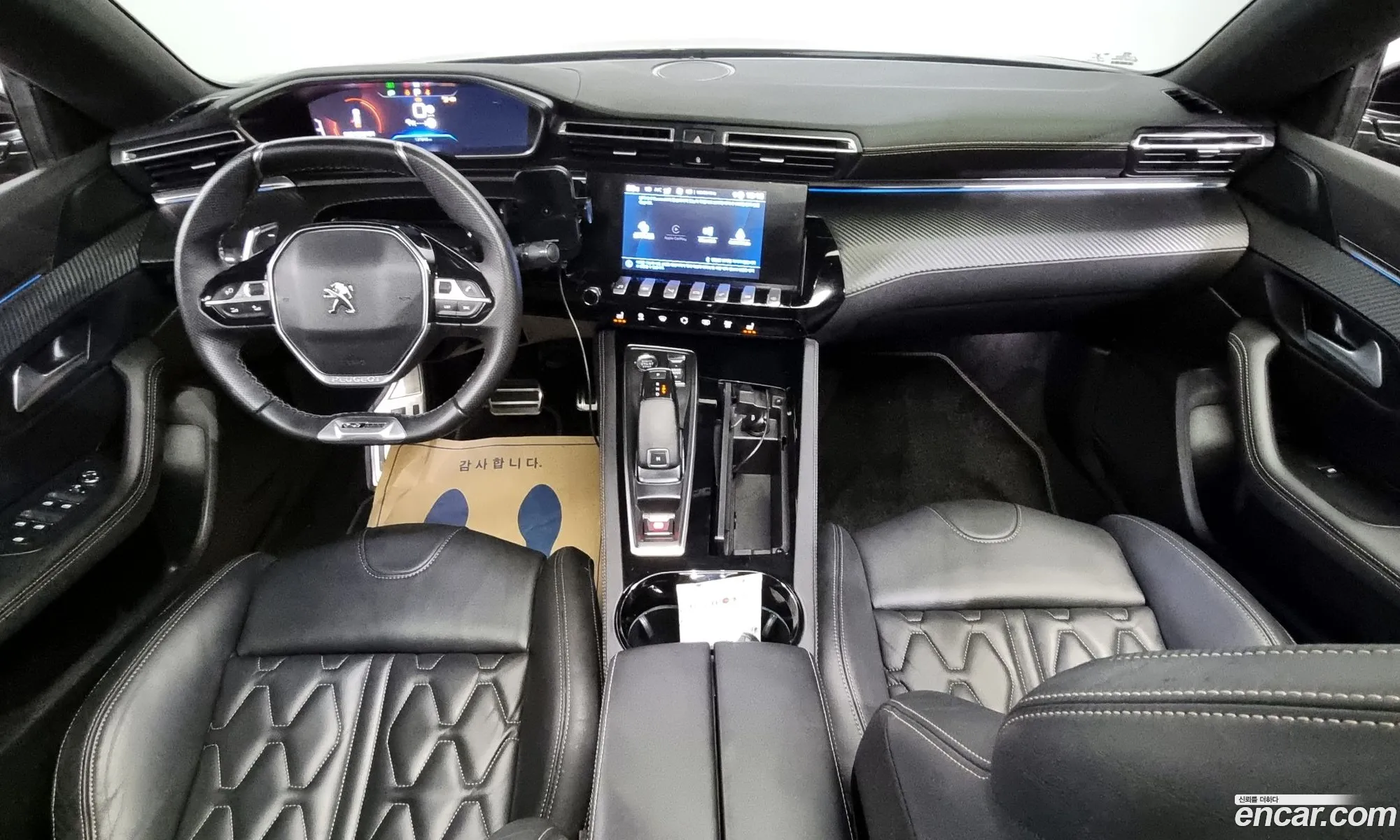 Korex Auto Trade - фотография 4499924