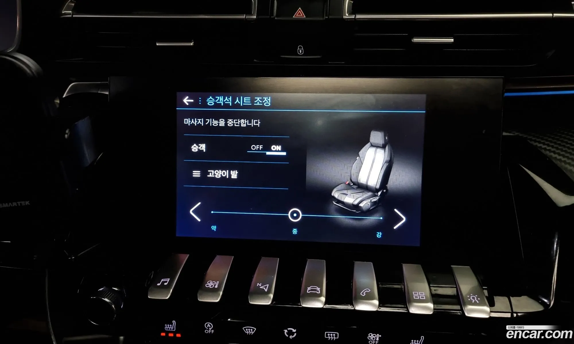 Korex Auto Trade - фотография 4499933
