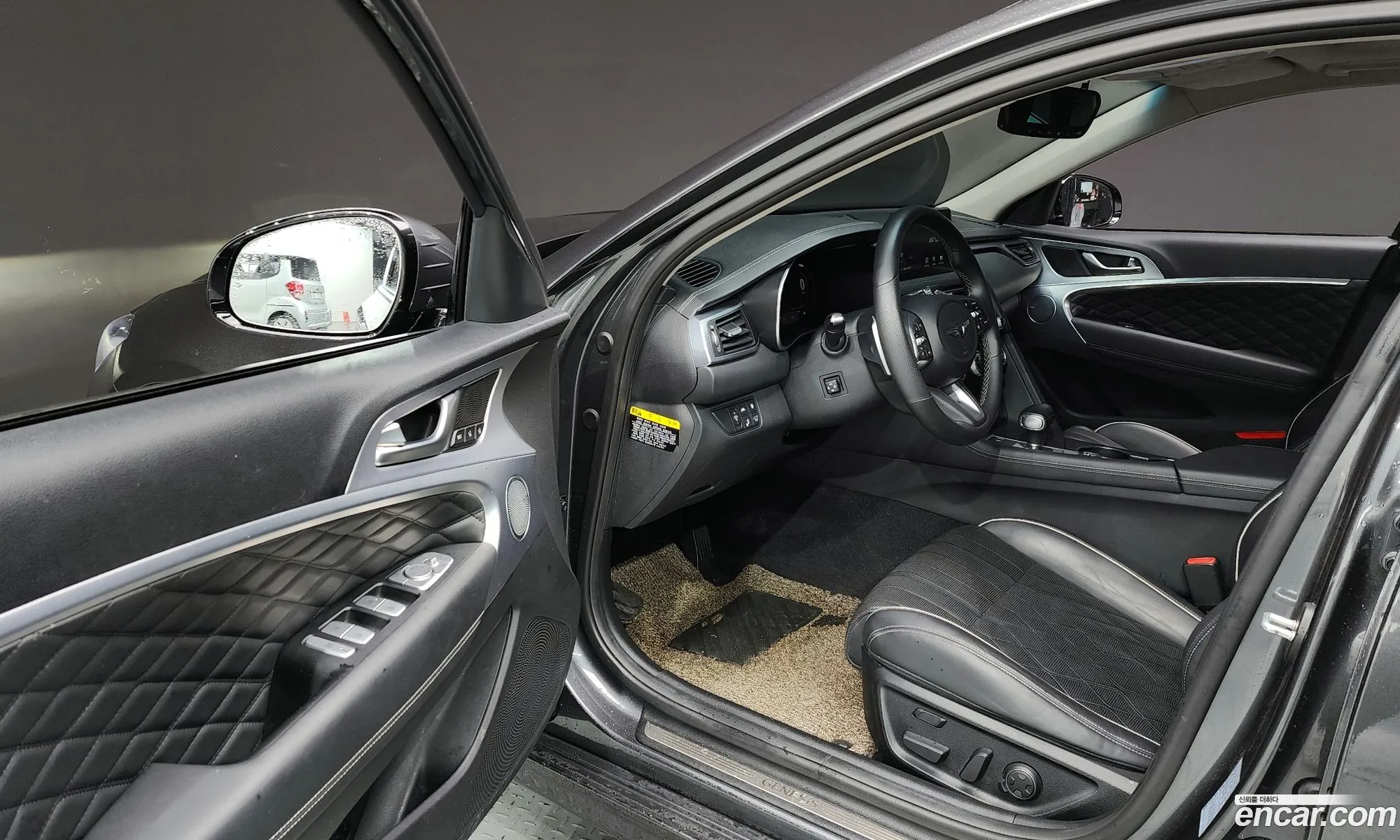 Korex Auto Trade - фотография 625735
