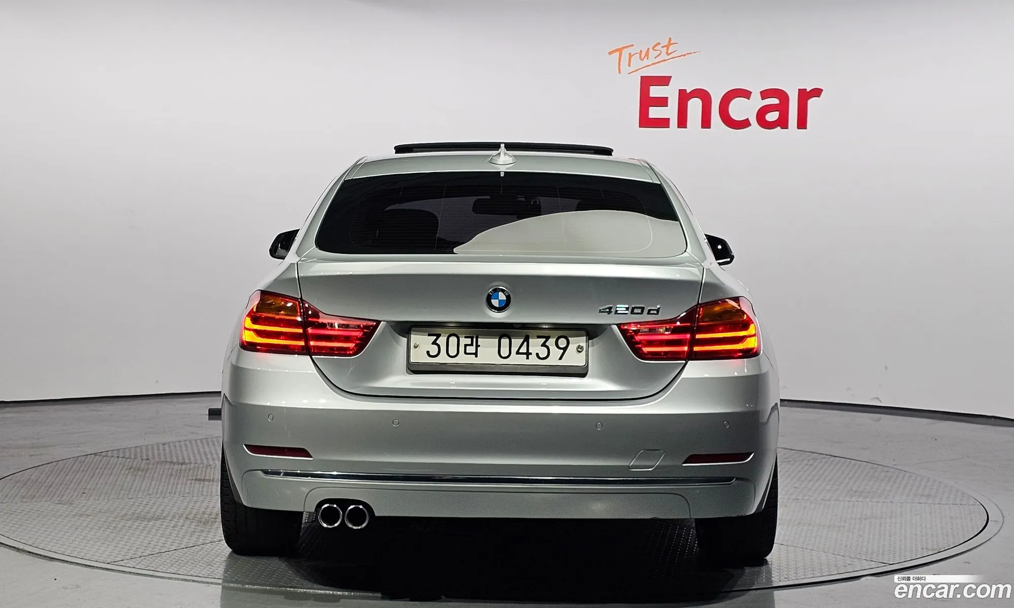 BMW 4Er 420D Luxury Gran Coupe 2015 - фотография 17443055
