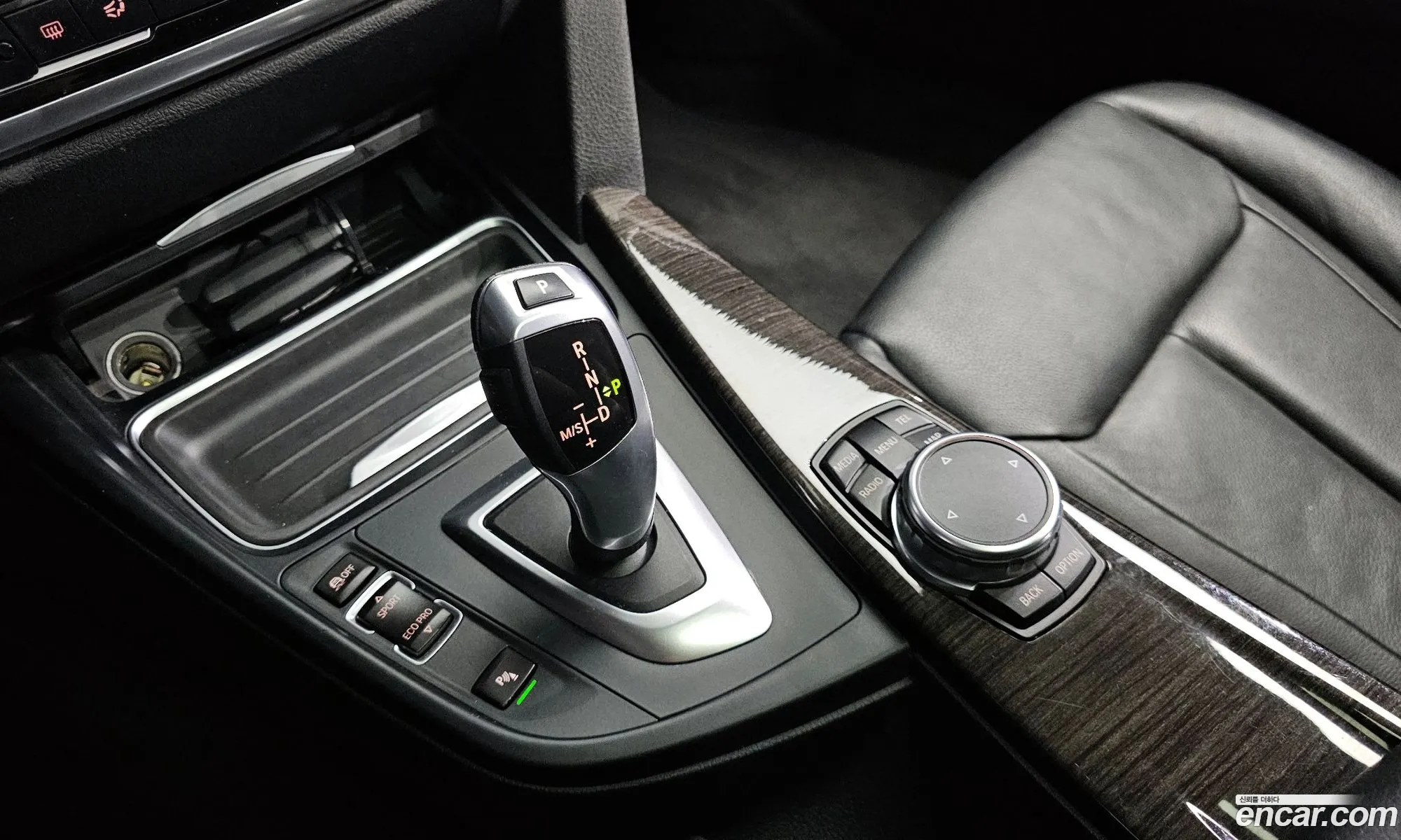 Korex Auto Trade - фотография 17428633