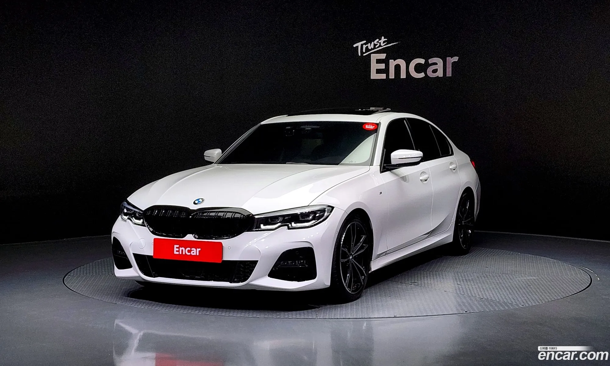 BMW 3Er Vii G2X 320D M Sports 2022 - фотография 18123446