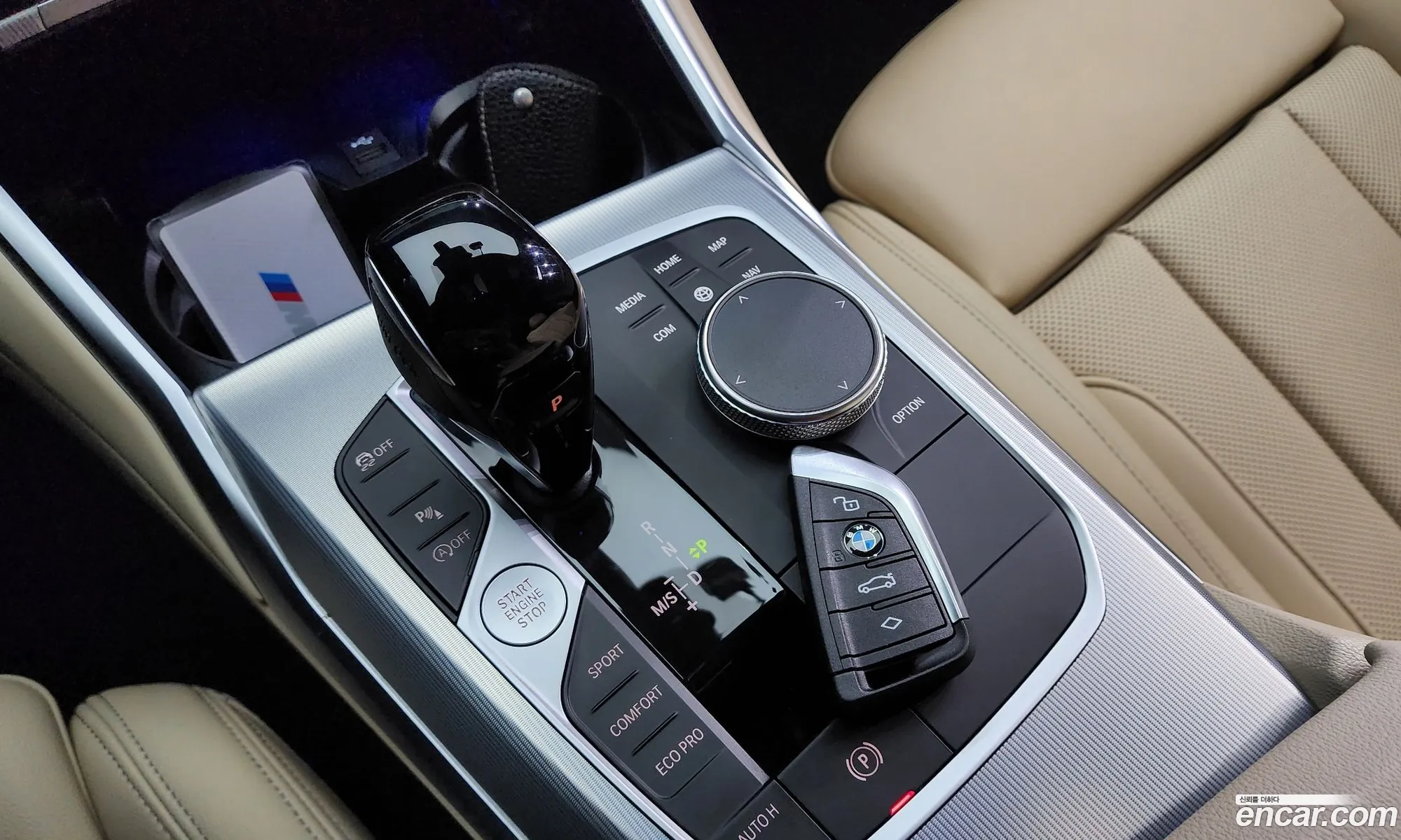 Korex Auto Trade - фотография 18210478