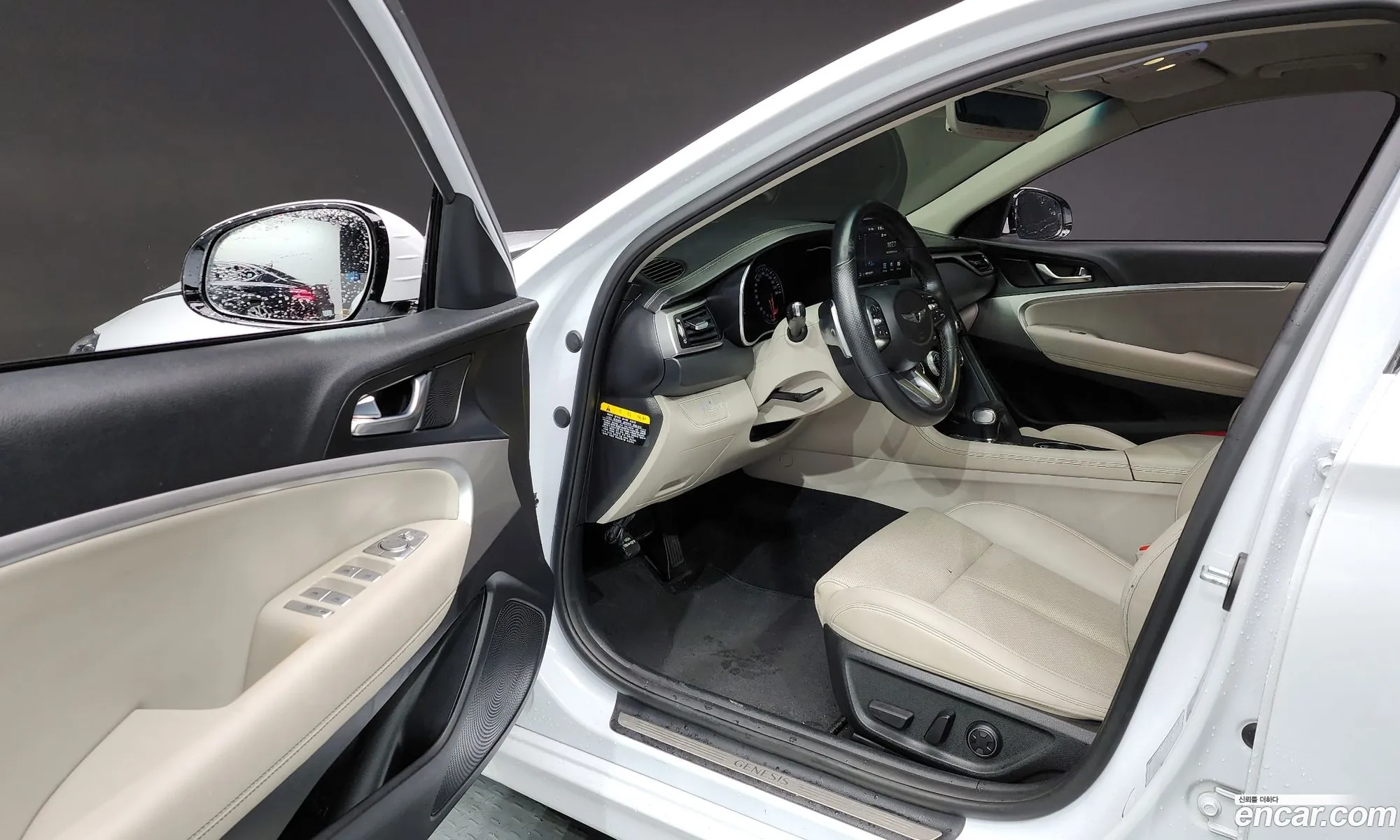 Korex Auto Trade - фотография 430004