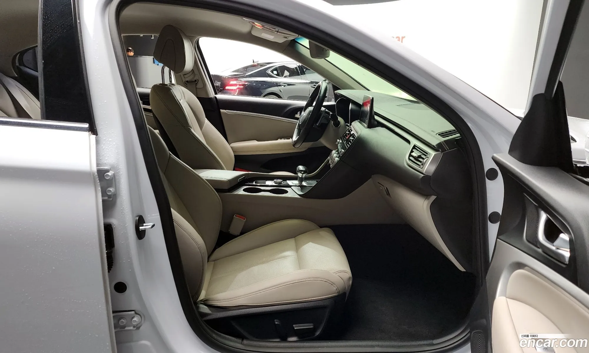 Korex Auto Trade - фотография 430005