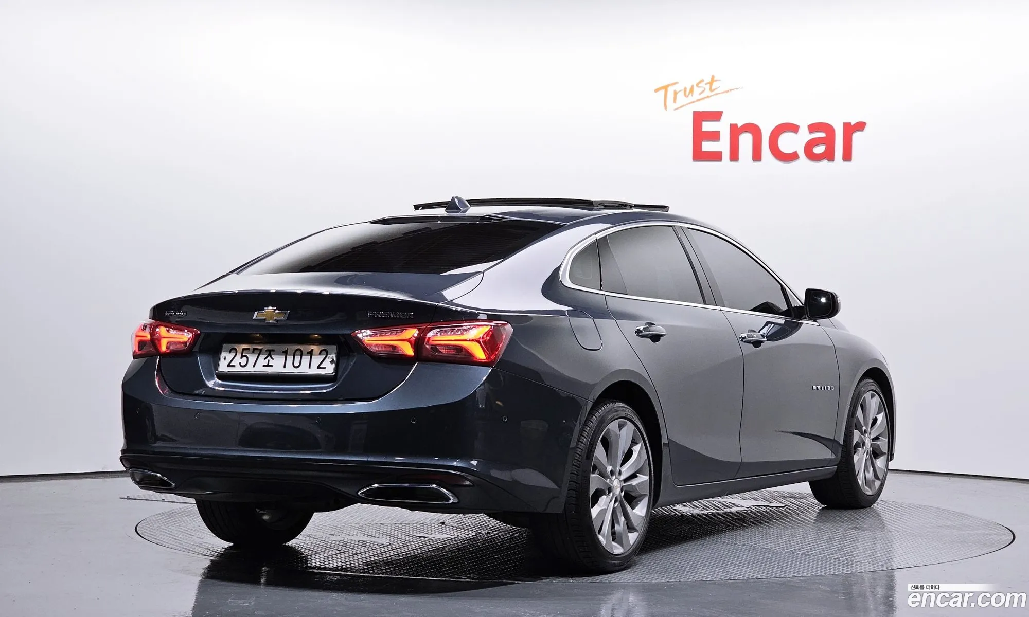 Chevrolet Malibu Ix 20 Turbo Premier 2020 - фотография 8320763