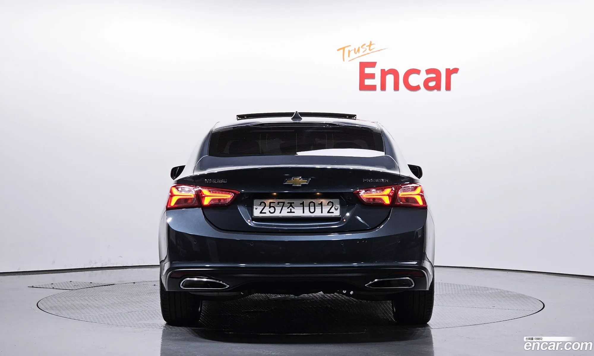 Chevrolet Malibu Ix 20 Turbo Premier 2020 - фотография 8320765